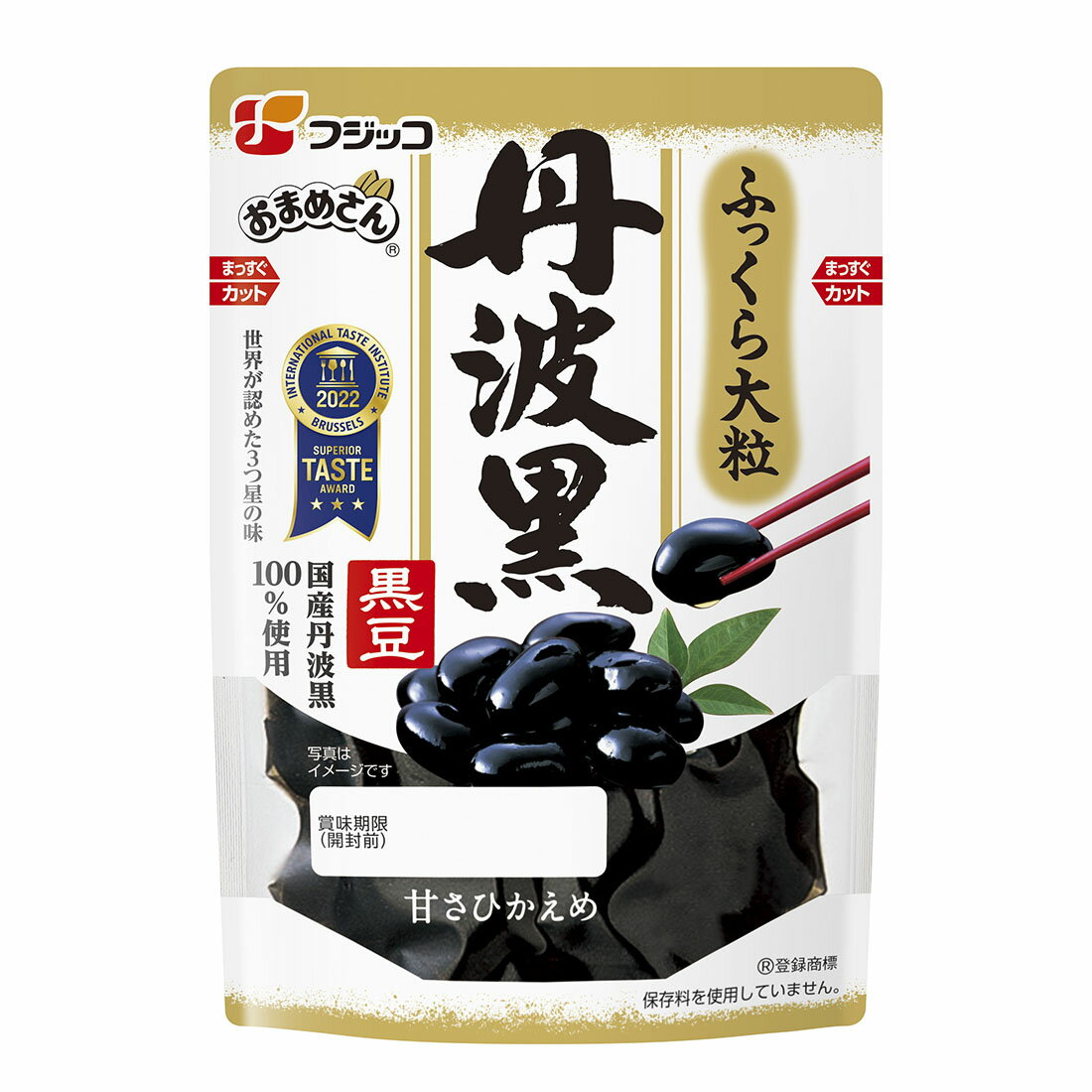 黒豆さん　専用ページ おまめさん 丹波黒 黒豆｜西友ネットスーパー｜楽天全国スーパー