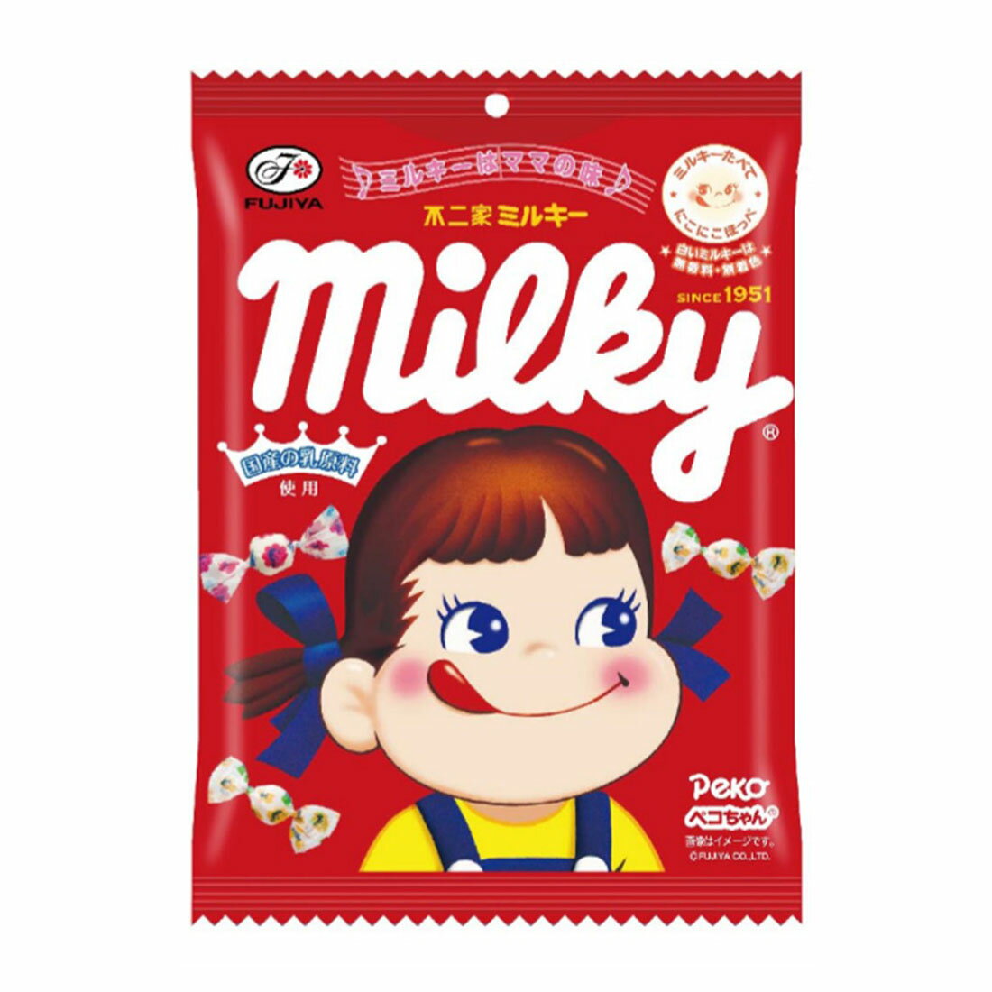 ミルキー｜西友ネットスーパー｜楽天全国スーパー