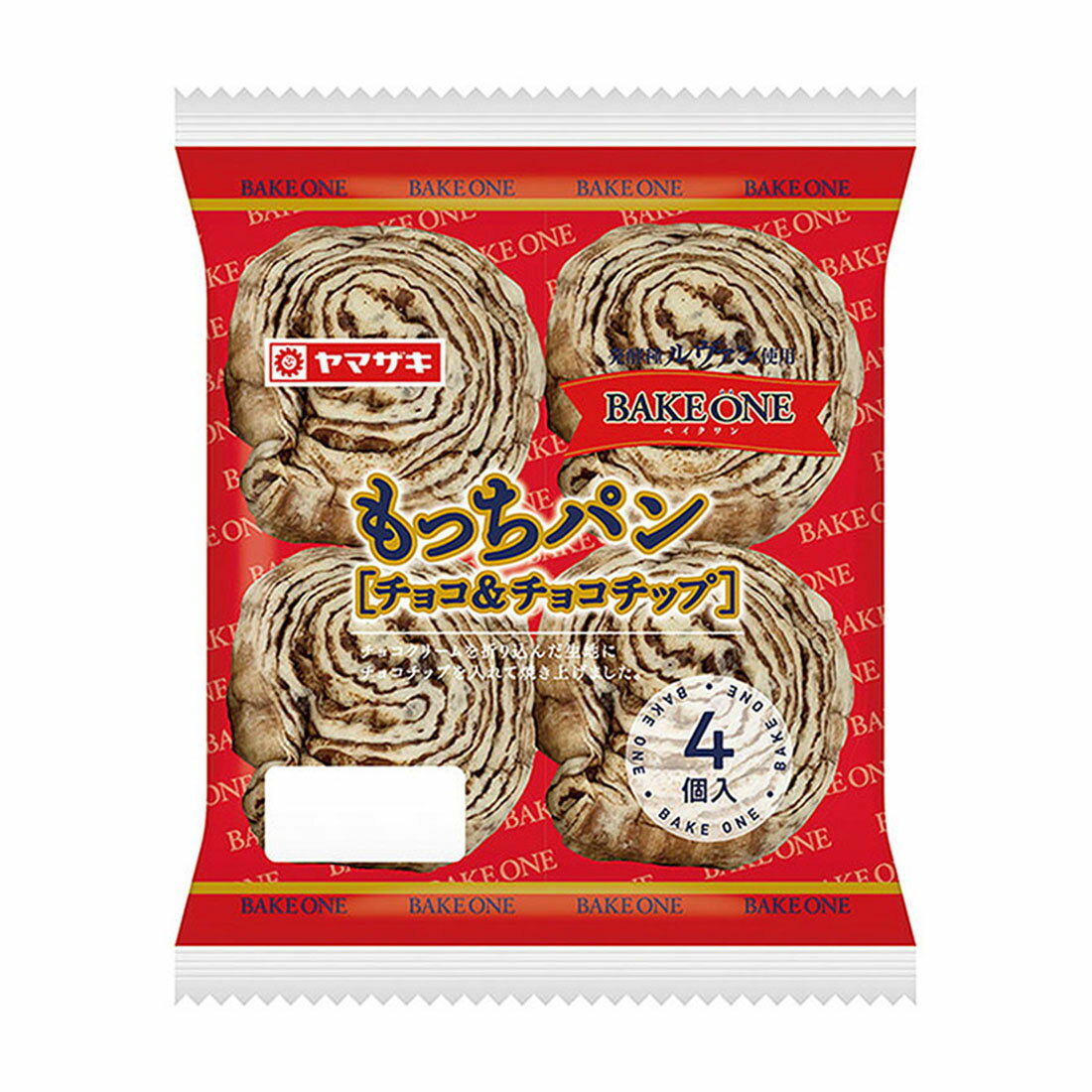 もっちパン [チョコ＆チョコチップ]｜西友ネットスーパー｜楽天全国