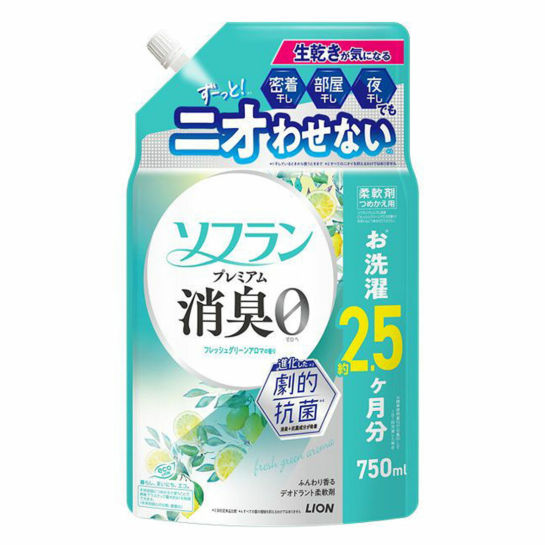 ソフラン プレミアム消臭 フレッシュグリーンアロマの香り つめかえ用