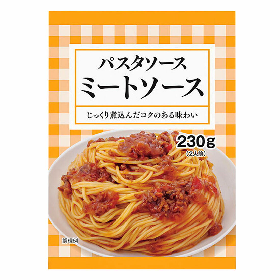 パスタソース ミートソース｜西友ネットスーパー｜楽天全国スーパー