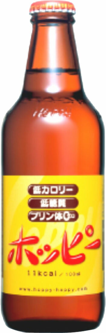 ホッピー｜西友ネットスーパー｜楽天全国スーパー