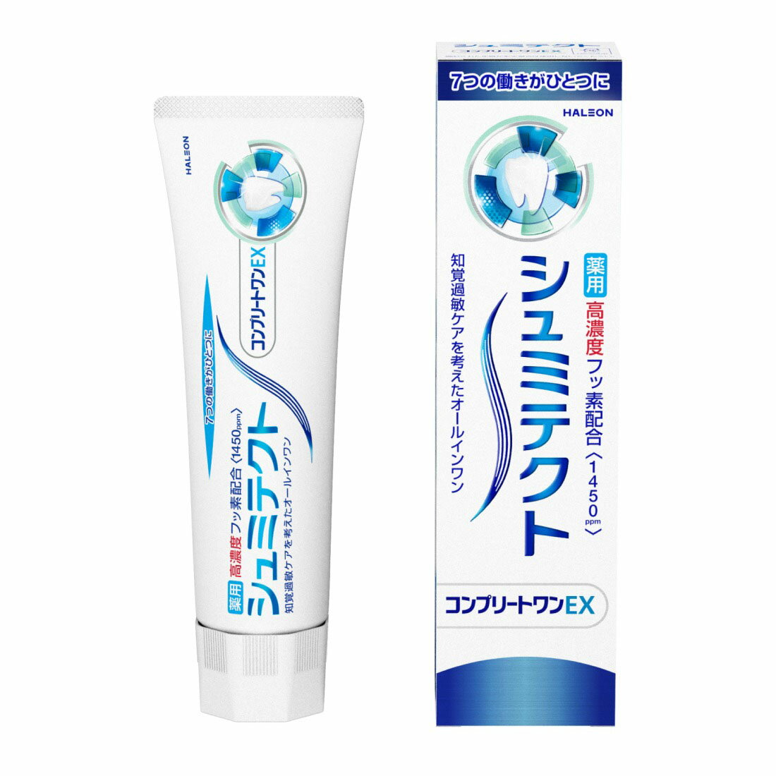 【メーカー直売】 シュミテクト コンプリートワンEX｜西友ネットスーパー｜楽天 自転車本体