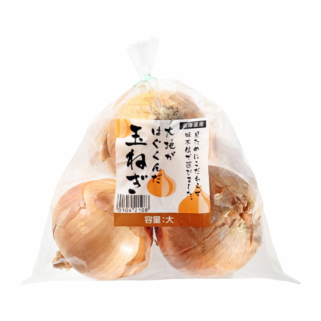 玉ねぎ｜西友ネットスーパー｜楽天全国スーパー