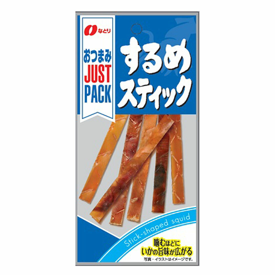⭐︎するめ⭐︎ JUSTPACK するめスティック｜西友ネットスーパー｜楽天全国スーパー