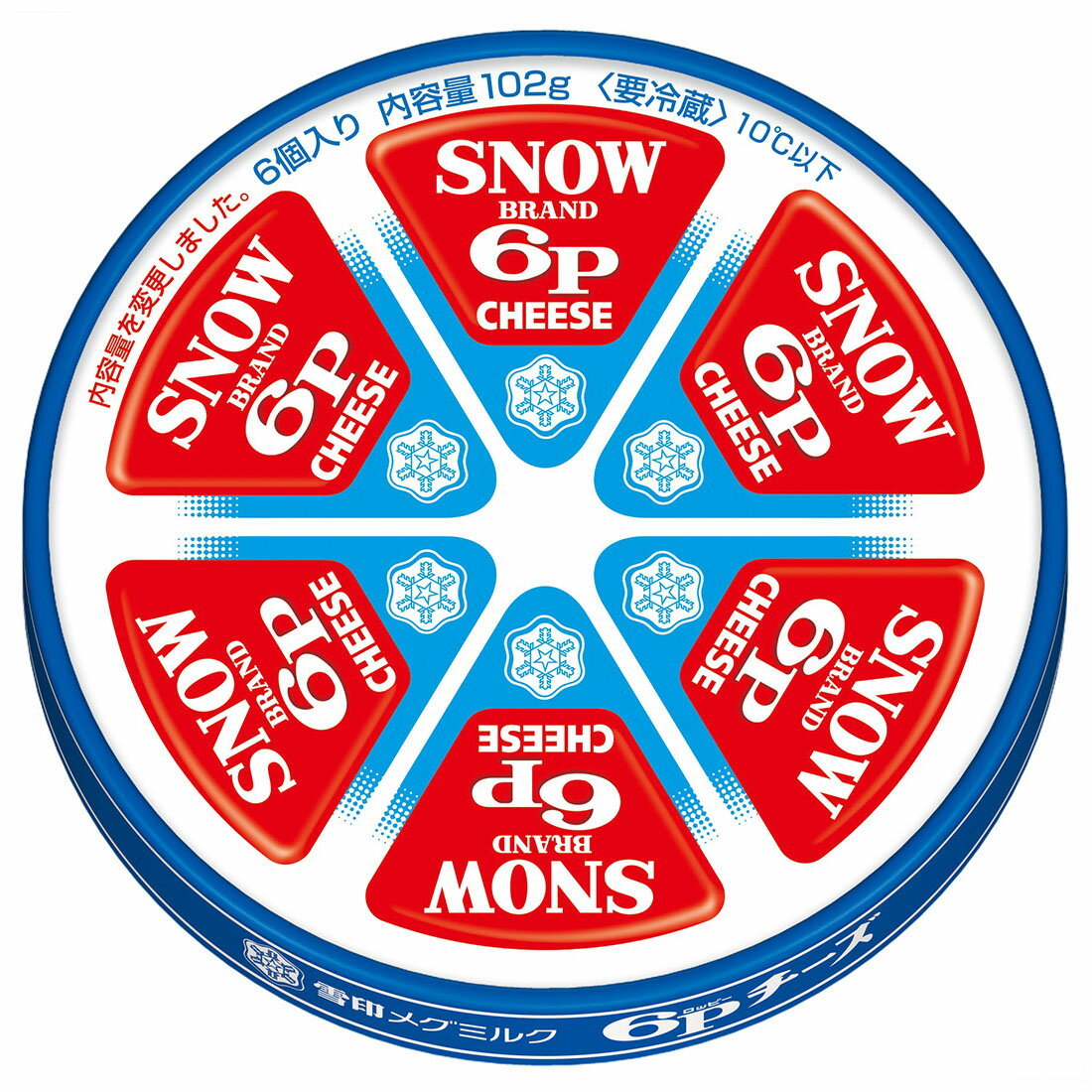 スゴトク】6Pチーズ｜西友ネットスーパー｜楽天全国スーパー