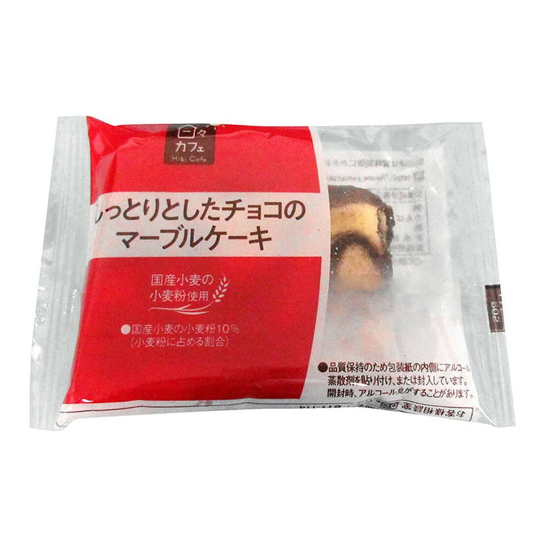 チョコママ ベルギー産チョコレート 【ママパンWEB本店】小麦粉と優れた食材