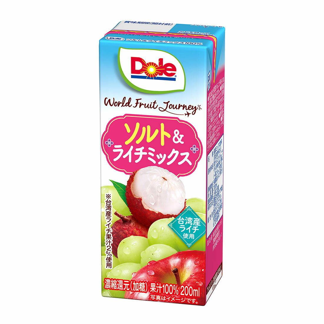 スゴ得】Dole World Fruit Journey ソルト＆ライチミックス｜西友