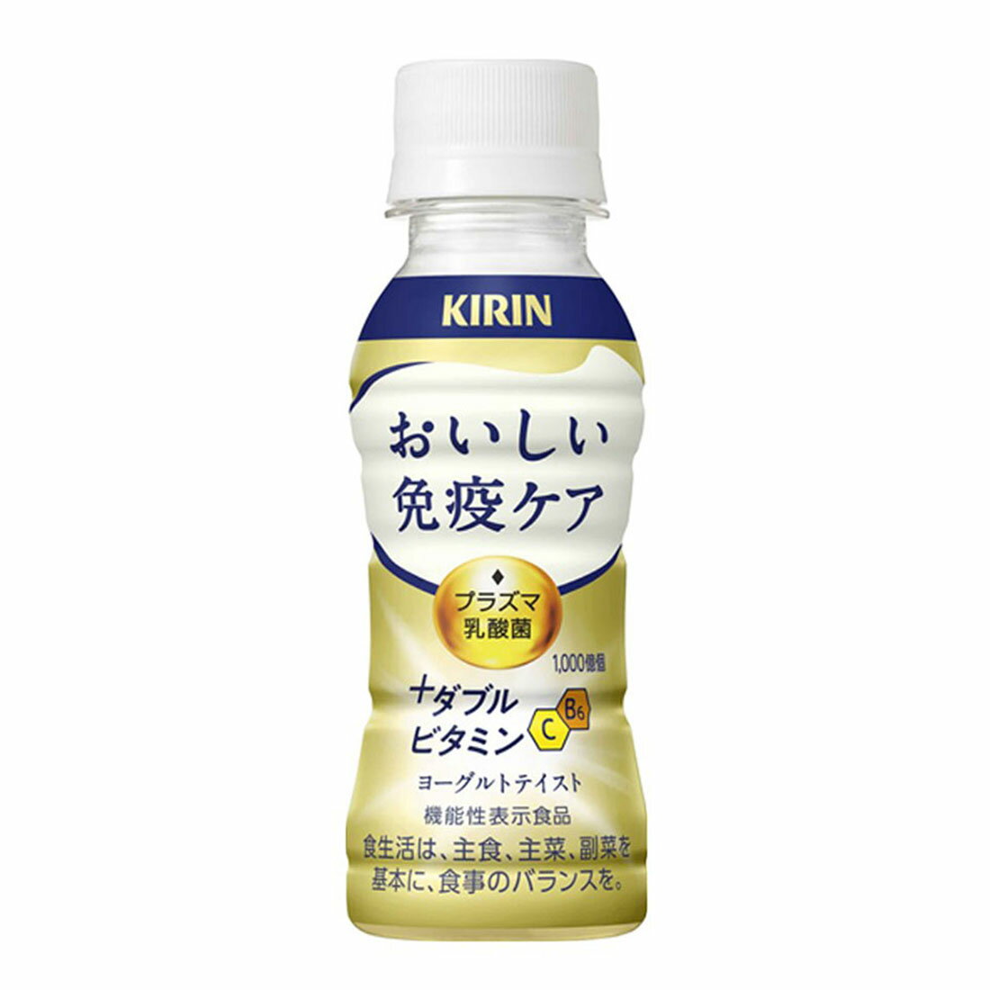 〈免疫力Up〉ぱぱっとミネラル 100ml×2本×2箱 おいしい免疫ケア｜西友ネットスーパー｜楽天全国スーパー