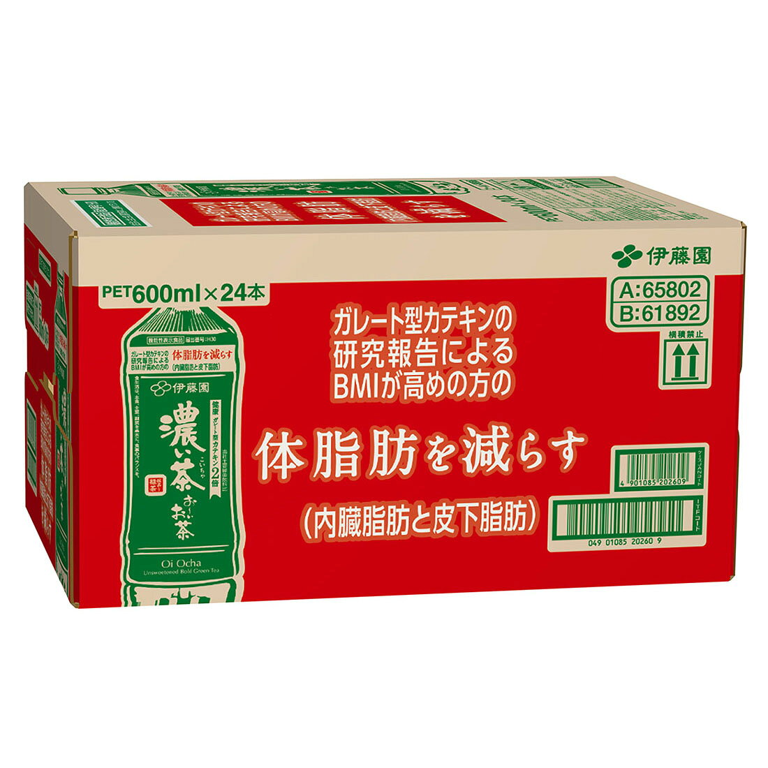 おーいお茶 バッテ赤 1ケース☆お～いお茶 濃い茶｜西友ネットスーパー｜楽天全国スーパー