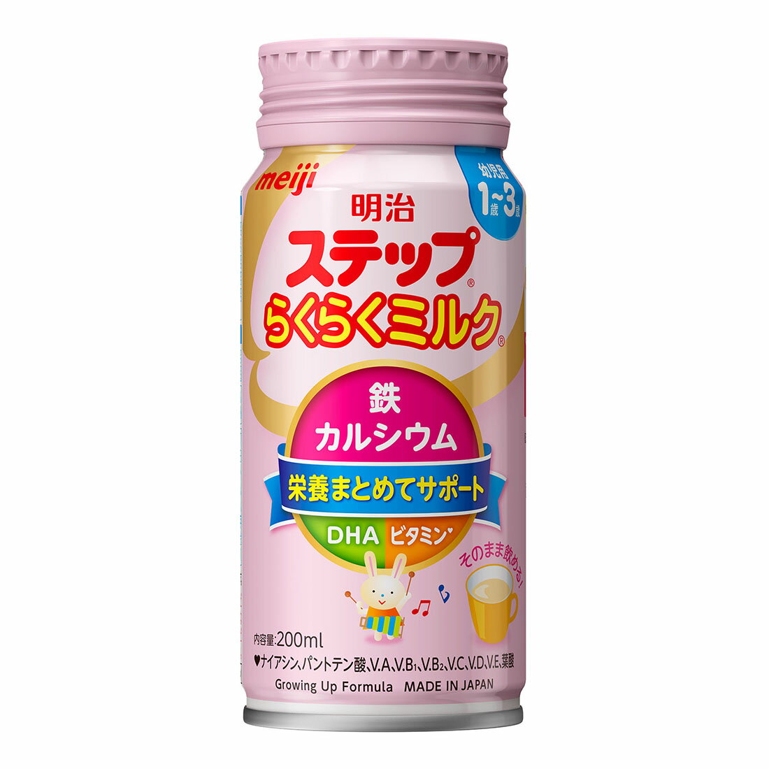 明治ステップ らくらくミルク｜西友ネットスーパー｜楽天全国