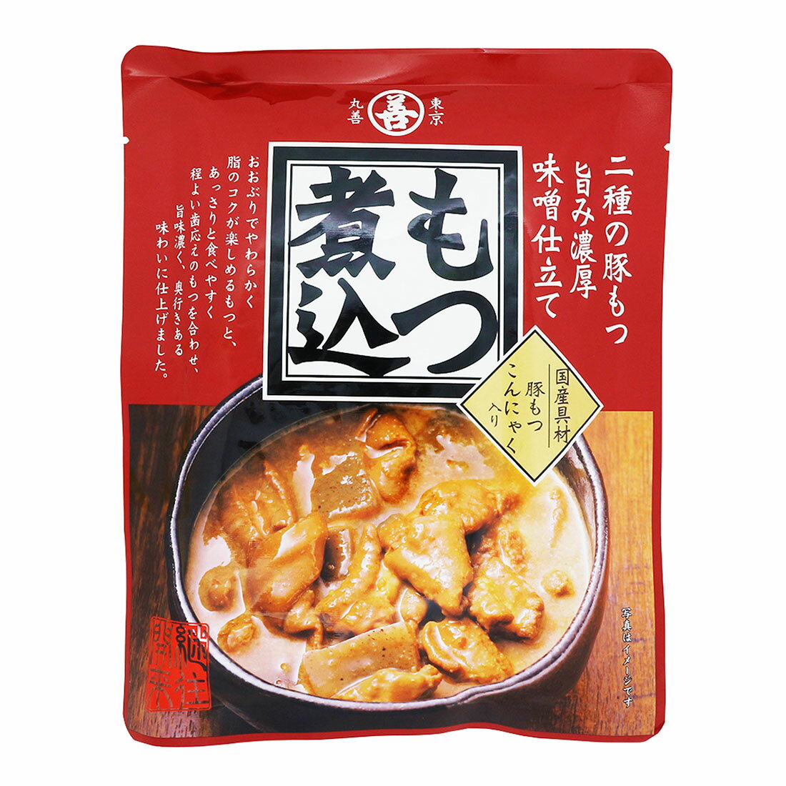 ところてん｜西友ネットスーパー｜楽天全国スーパー