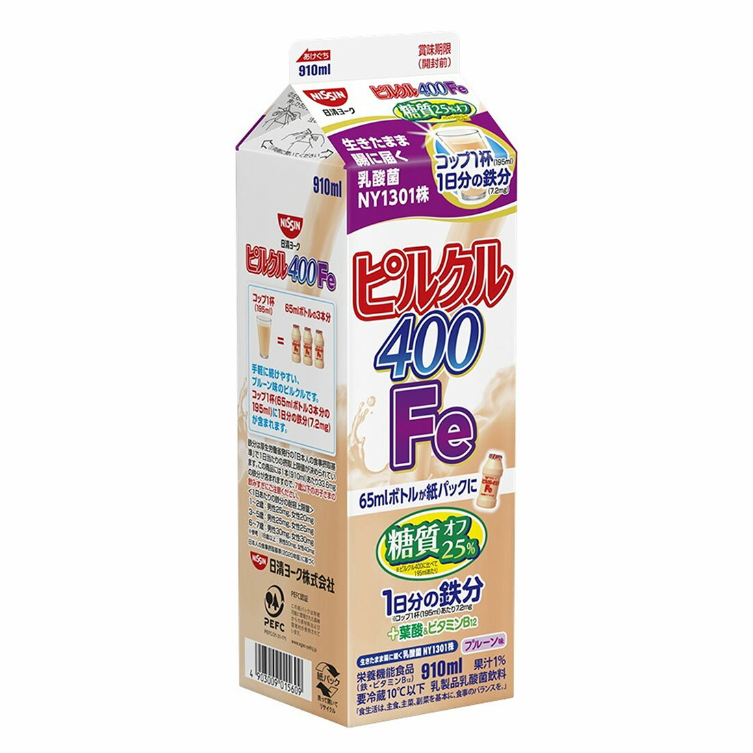 pirukuru　0923 ピルクル 400鉄分｜西友ネットスーパー｜楽天全国スーパー