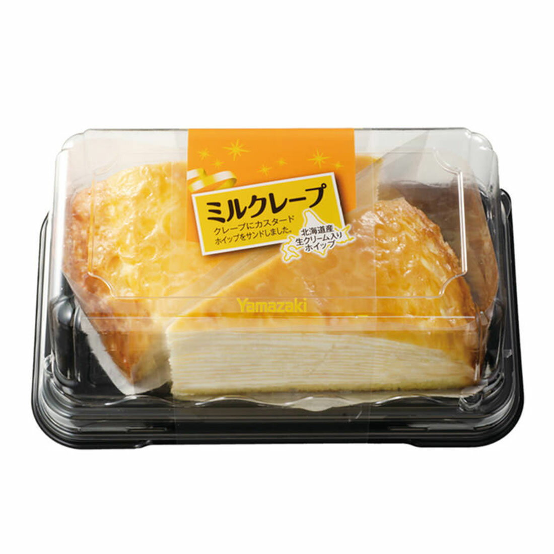 ミルクレープ｜西友ネットスーパー｜楽天全国スーパー