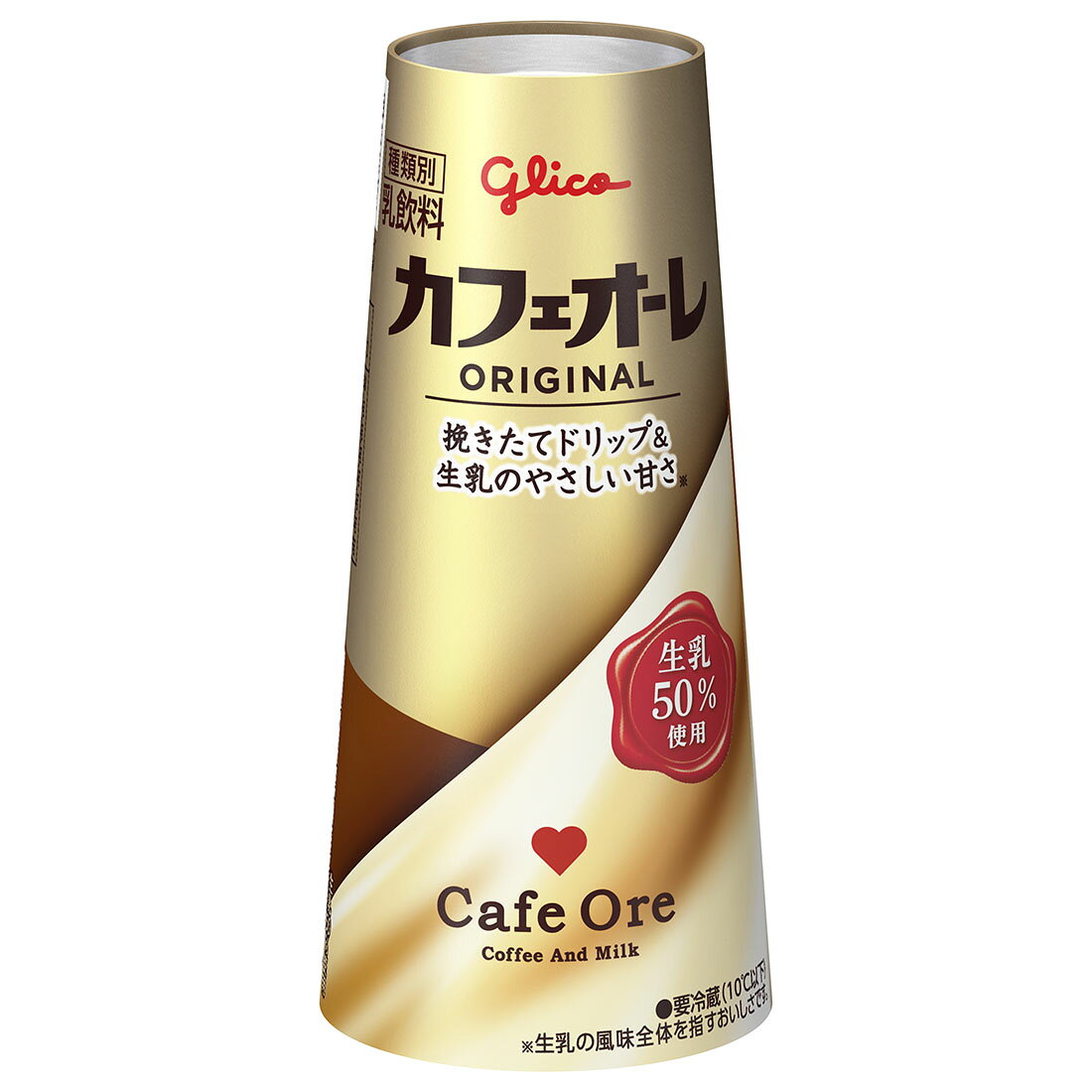 カフェオーレ｜西友ネットスーパー｜楽天全国スーパー