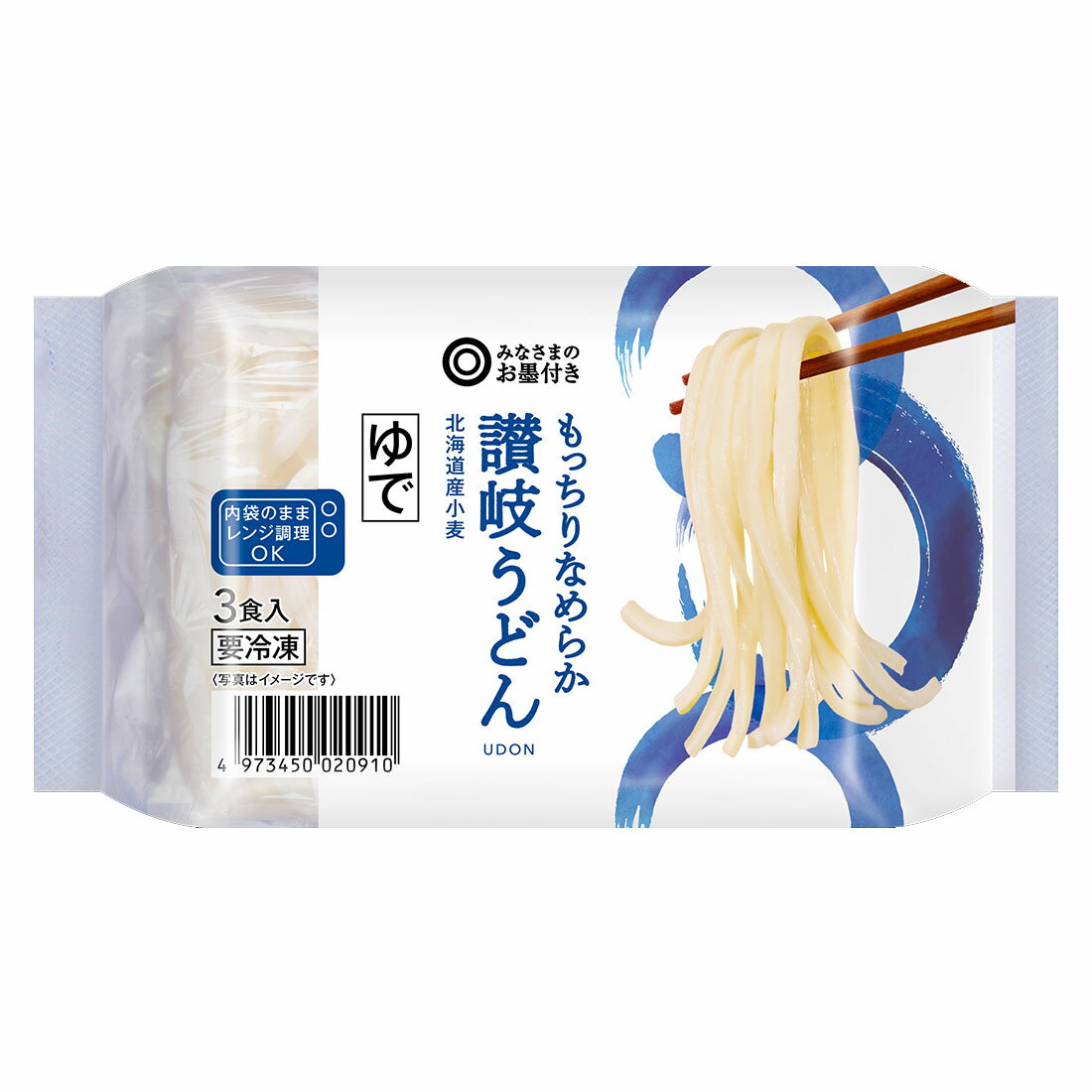 【売約済み】うどんページ CO・OP ちょっとがうれしいミニうどん 4食入｜商品情報