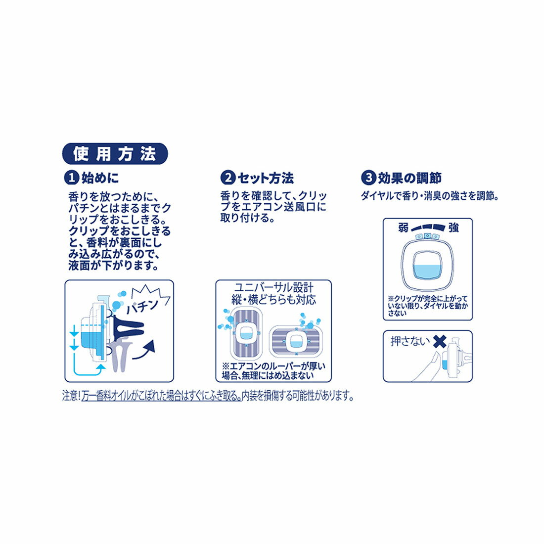 ティップラン　未使用　カンジイ　ファイヤーティップ　SP706H　同梱可 正規品・日本国内発送・安心保証付き ティップラン 未使用 カンジイ