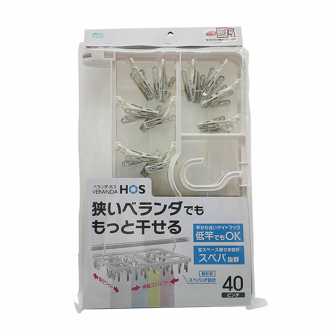 ベランダHOS サイドフック角ハンガー｜西友ネットスーパー｜楽天