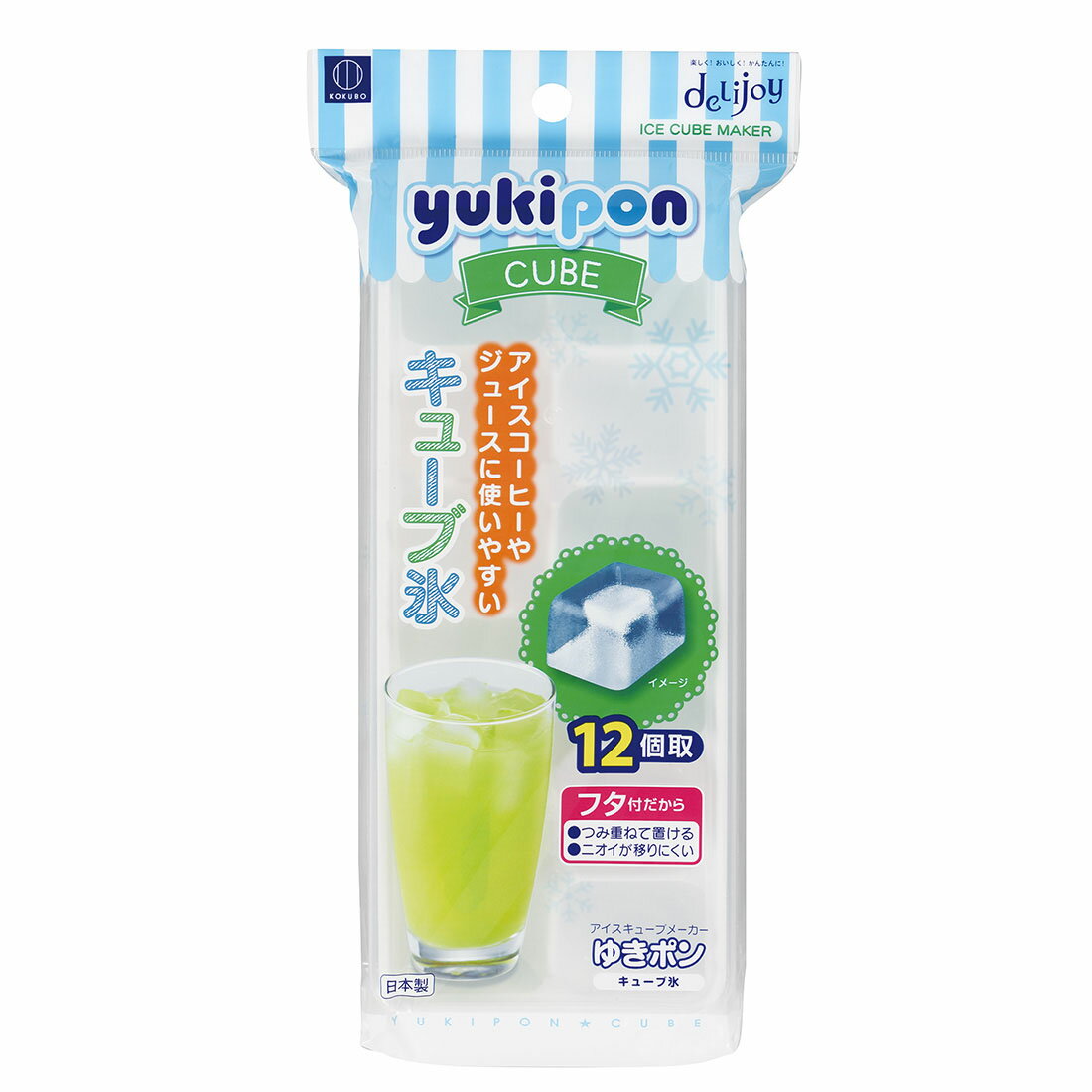 delijoy ゆきポン キューブ氷 12個取｜西友ネットスーパー