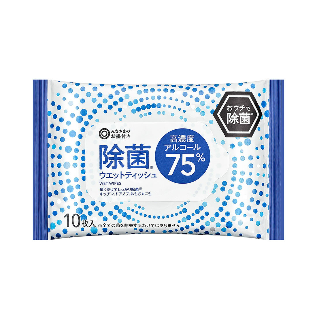 みなさまのお墨付き 除菌ウェットティッシュ 高濃度アルコール75