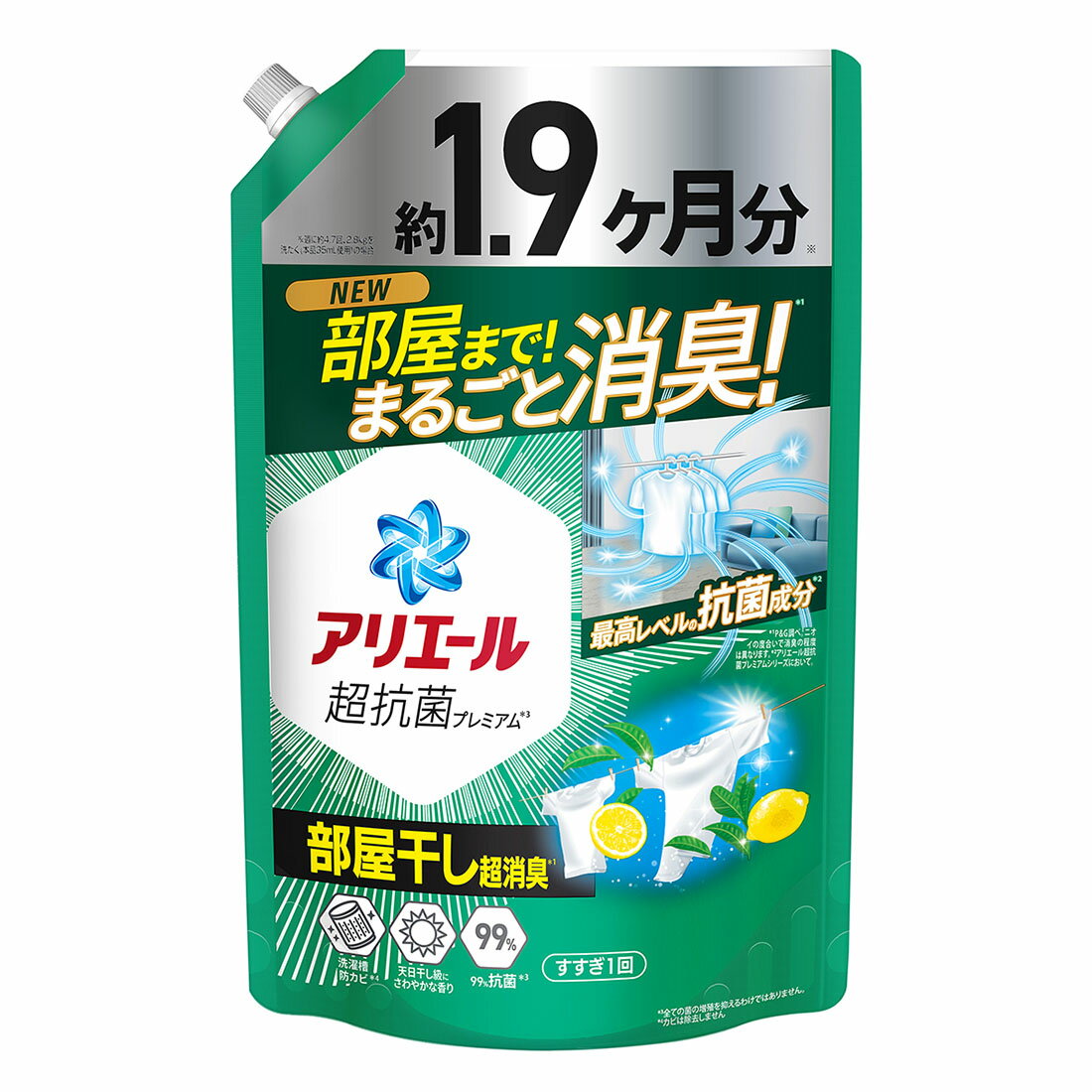 アリエール超抗菌プレミアム部屋干しプラス2.86キロ✖️5袋 Amazon | アリエール 洗濯洗剤 液体 超抗菌プレミアム 部屋干し