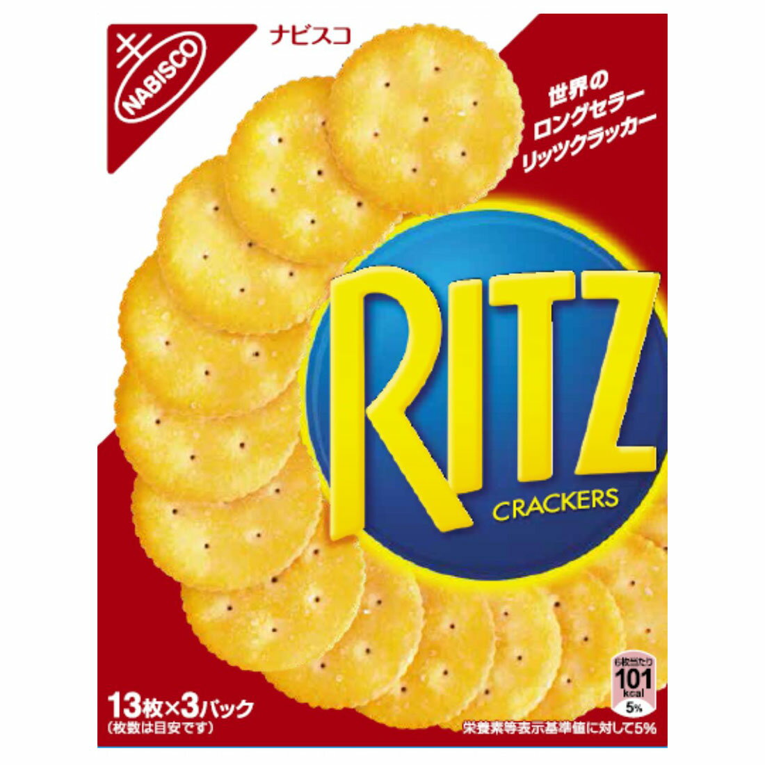 りっつ リッツクラッカー｜西友ネットスーパー｜楽天全国スーパー