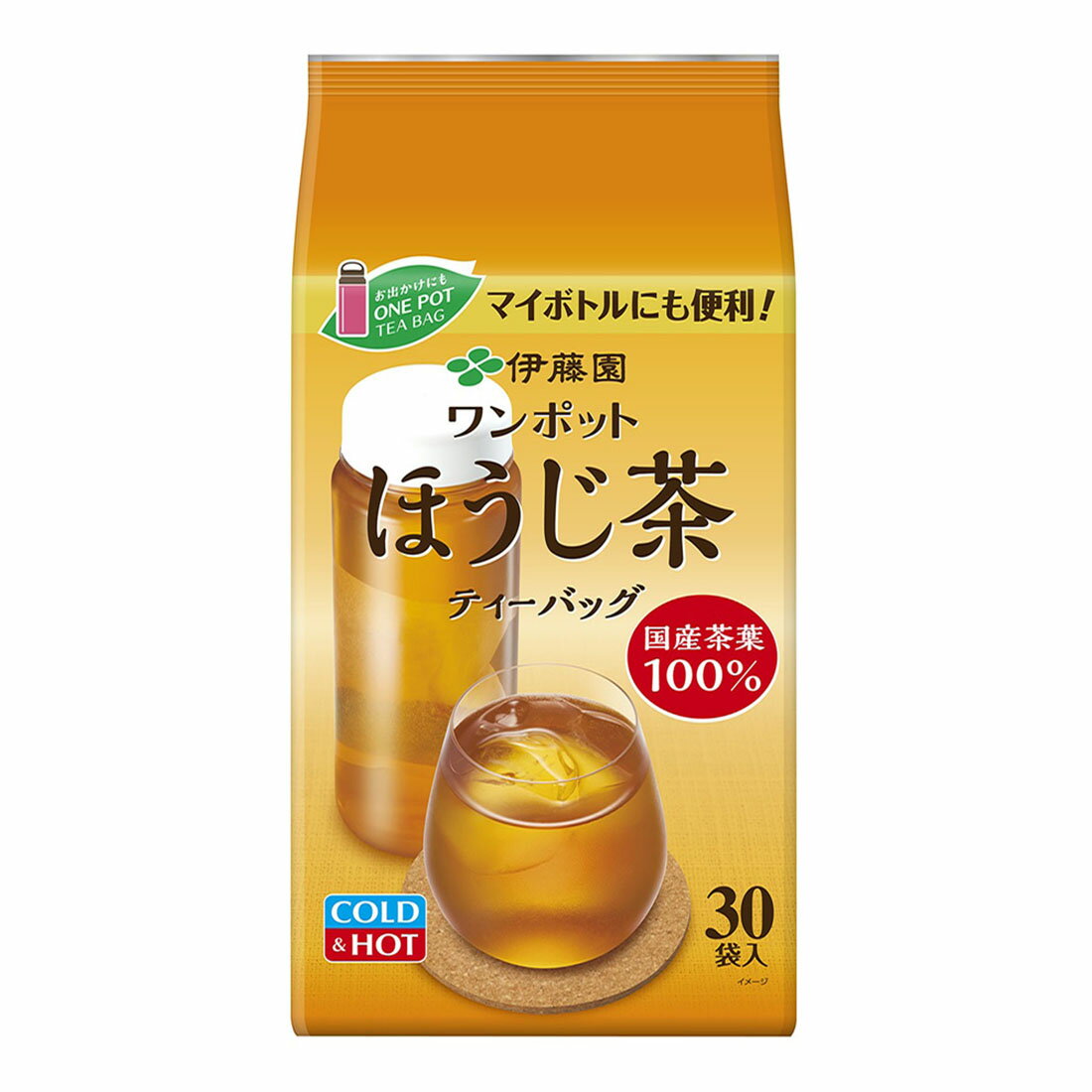 ワンポットティーバッグほうじ茶｜西友ネットスーパー｜楽天全国スーパー