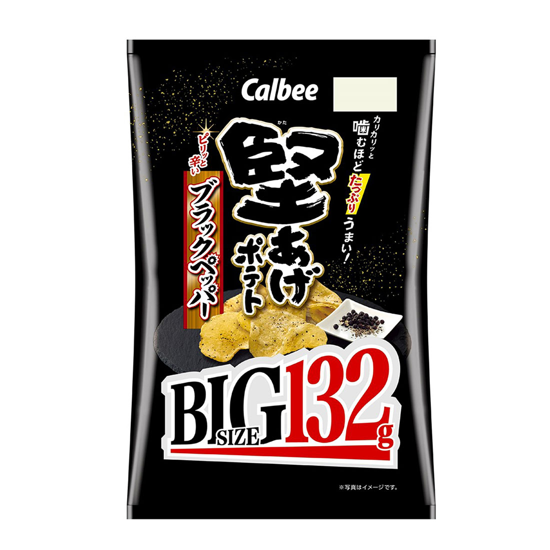 堅あげポテト ブラックペッパー BIG｜西友ネットスーパー｜楽天全国
