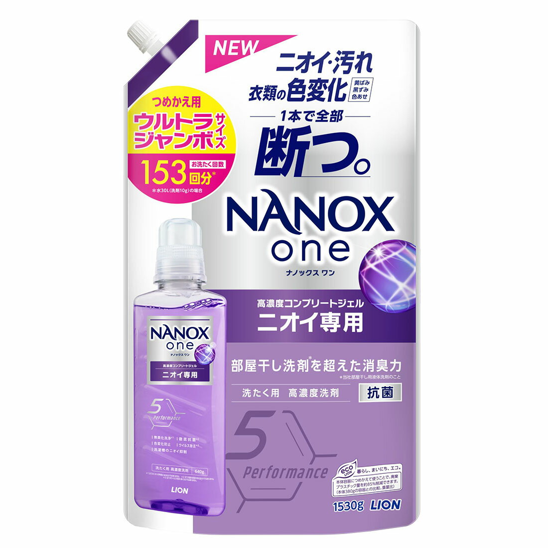 2025年最新海外 4903301350712.jpg リール