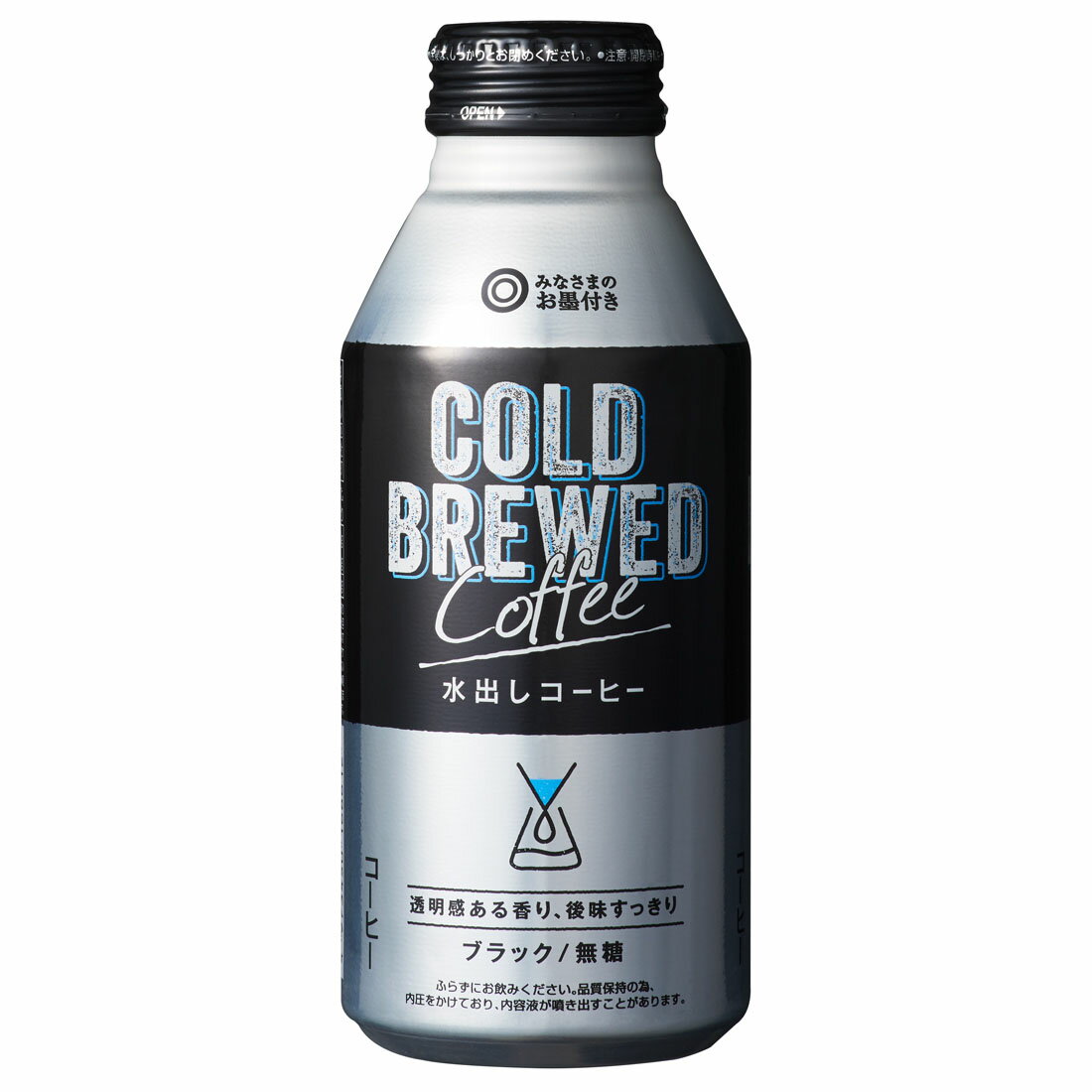 みなさまのお墨付き COLD BREWED 水出しコーヒー｜西友ネット