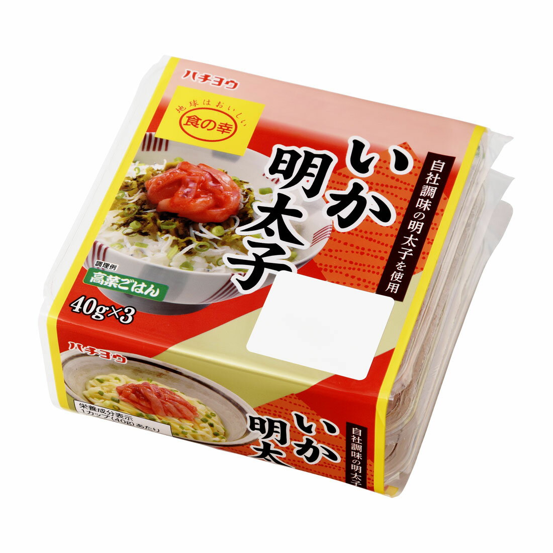 食の幸]いか明太子｜西友ネットスーパー｜楽天全国スーパー