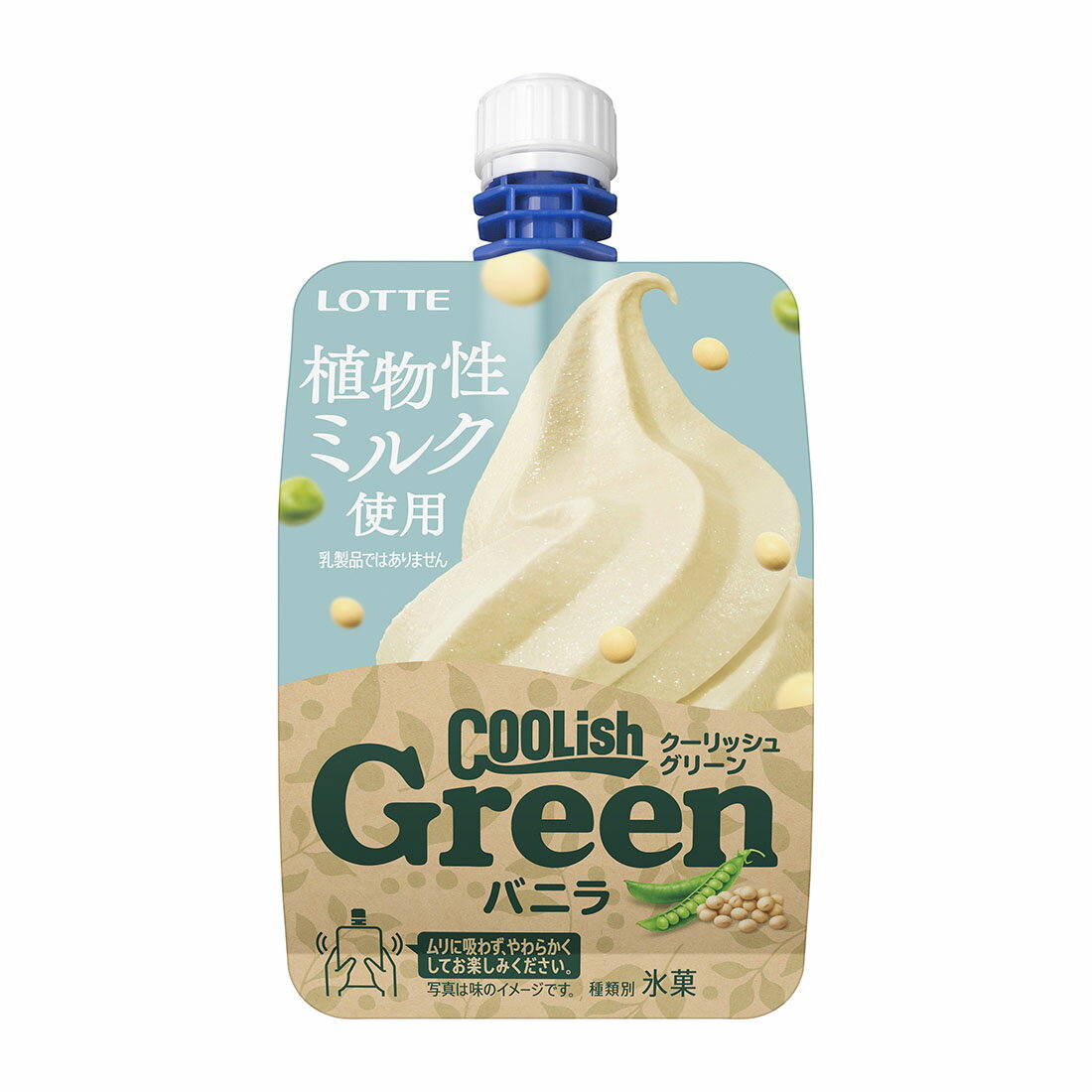 スゴトク】クーリッシュ Green バニラ｜西友ネットスーパー｜楽天全国