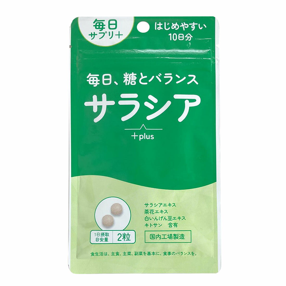 毎日、糖とバランス サラシア+plus｜西友ネットスーパー｜楽天全国スーパー