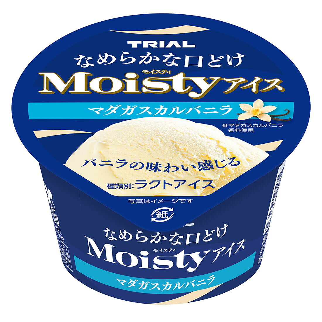 Moistyアイス マダガスカルバニラ｜西友ネットスーパー｜楽天全国スーパー