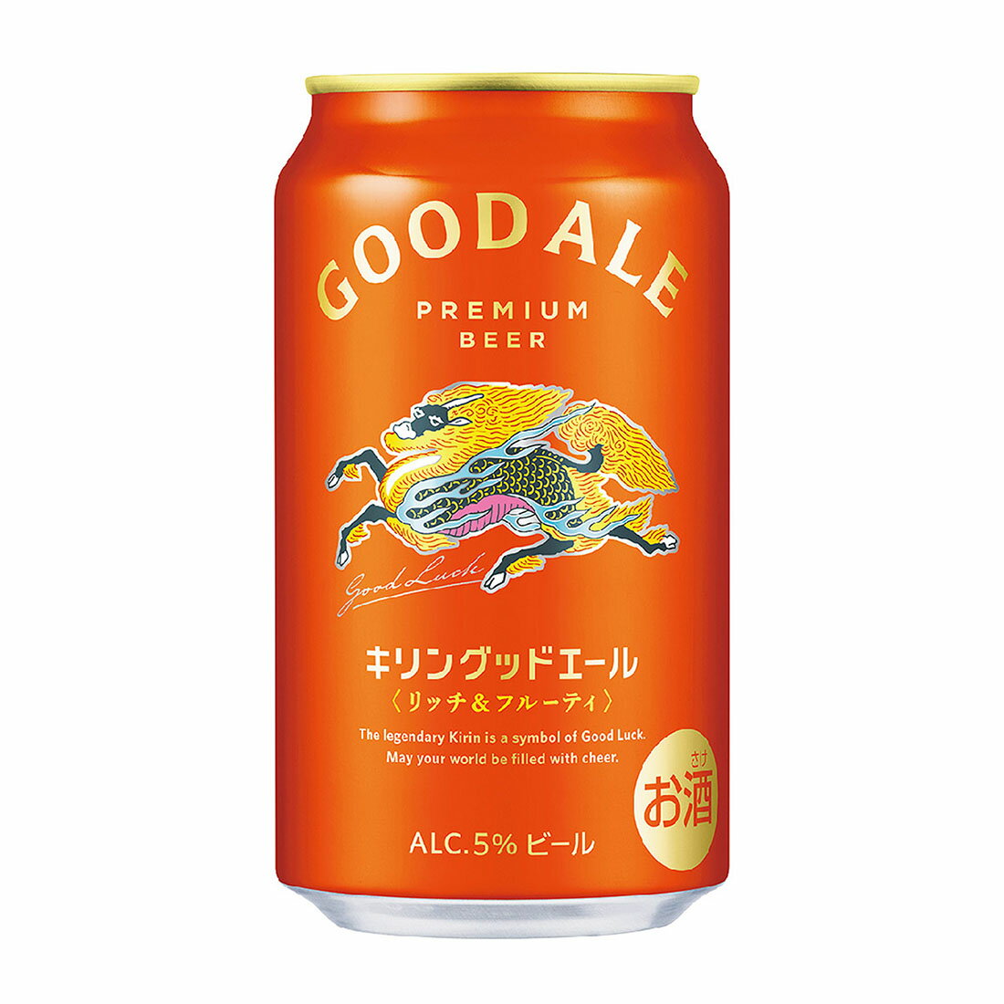 キリングッドエール 1ケース☆キリングッドエール｜西友ネットスーパー｜楽天全国