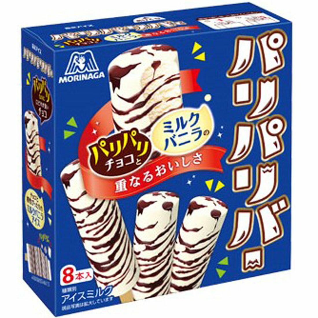 Viennetta バニラとパリパリチョコ ビエネッタViennetta 濃厚アイスとパリパリチョコ（バニラ