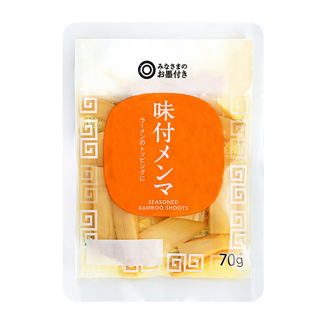 メンマ 様  送料分 みなさまのお墨付き 味付メンマ｜西友ネットスーパー｜楽天全国スーパー