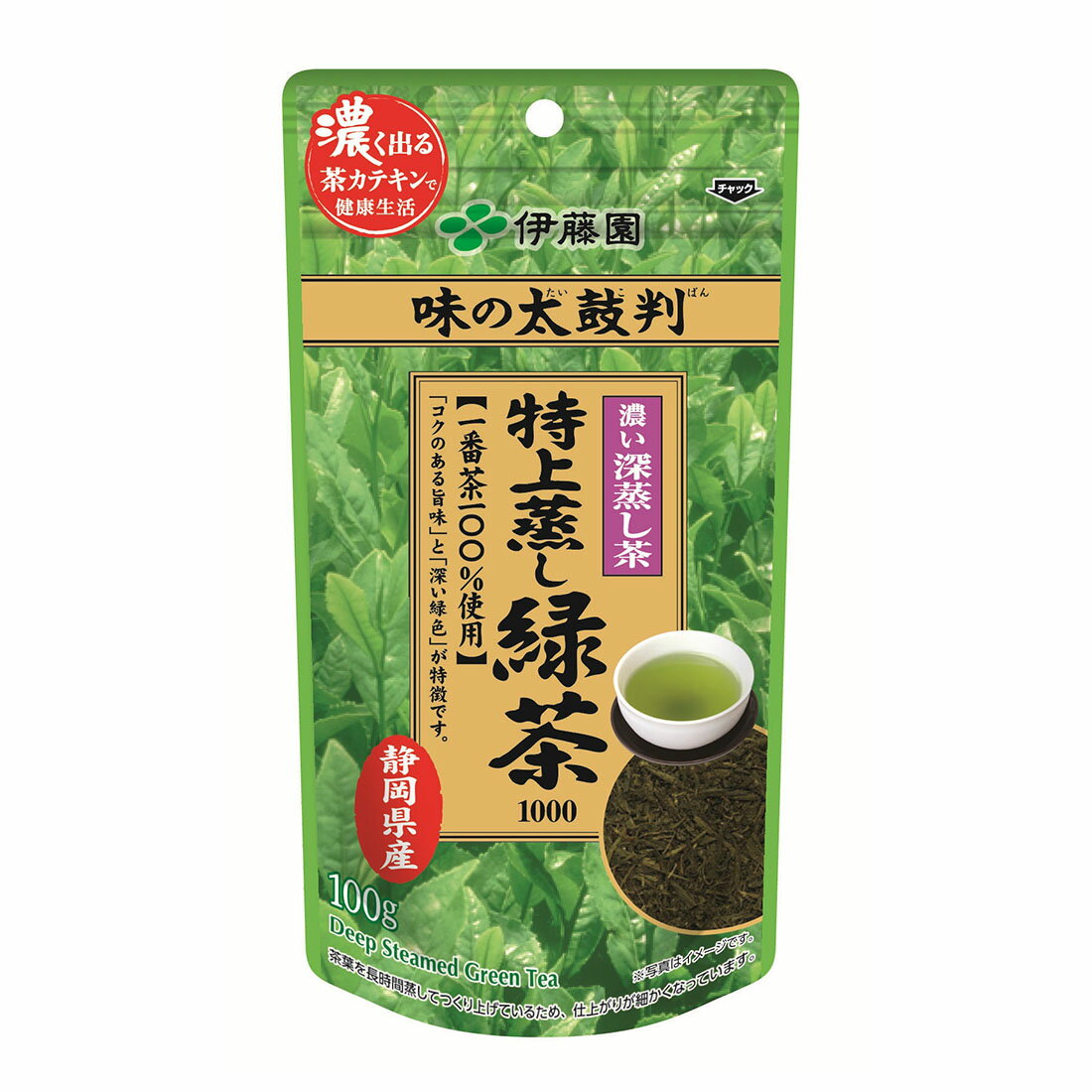 味の太鼓判 特上蒸し 緑茶 [一番茶100％使用]｜西友ネットスーパー