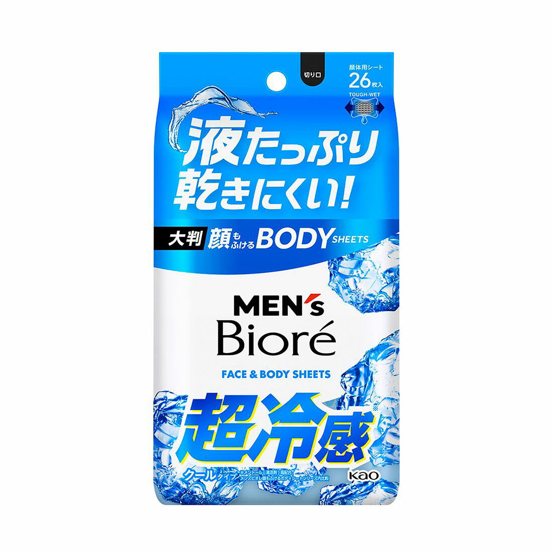メンズビオレ 顔もふけるボディシート クールタイプ｜西友ネット