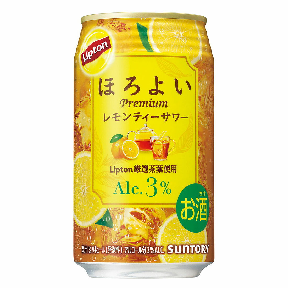 ほろよい Liptonレモンティーサワー｜西友ネットスーパー｜楽天全国