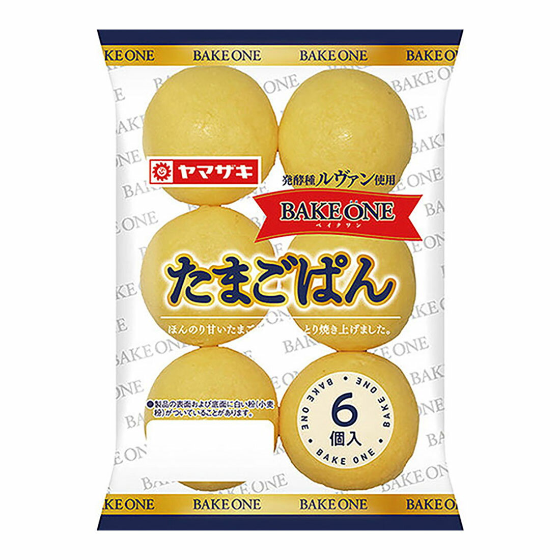 たまごはん　６個 たまごぱん（6）BAKEONE｜西友ネットスーパー｜楽天全国スーパー