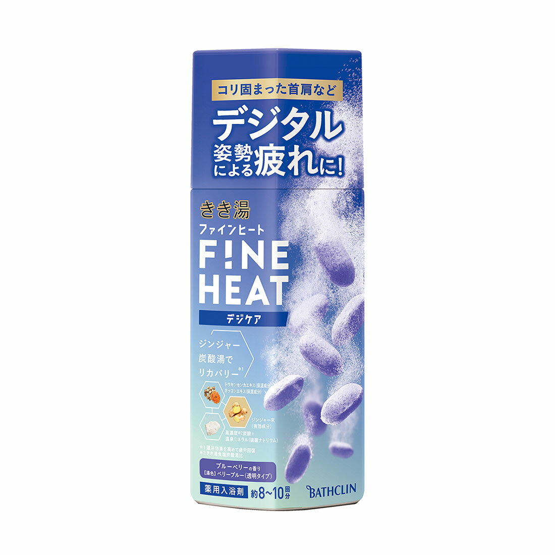 生ひのきの湯 国産ひのきの入浴剤 | 桧浴 180ml - これいい和市場