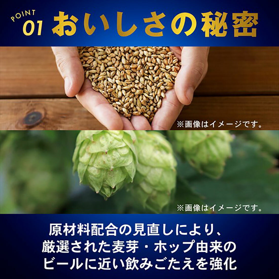 1ケース☆淡麗 プラチナダブル｜西友ネットスーパー｜楽天全国スーパー