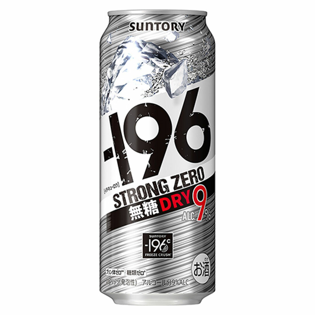 ストロングゼロ様 ー196℃ ストロングゼロ <無糖ドライ>｜西友ネットスーパー｜楽天全国