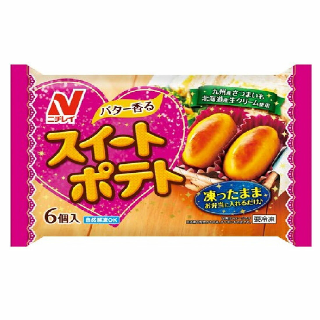 ぽてと 日本食品開発促進 [冷凍食品] らぽっぽファーム やきいも