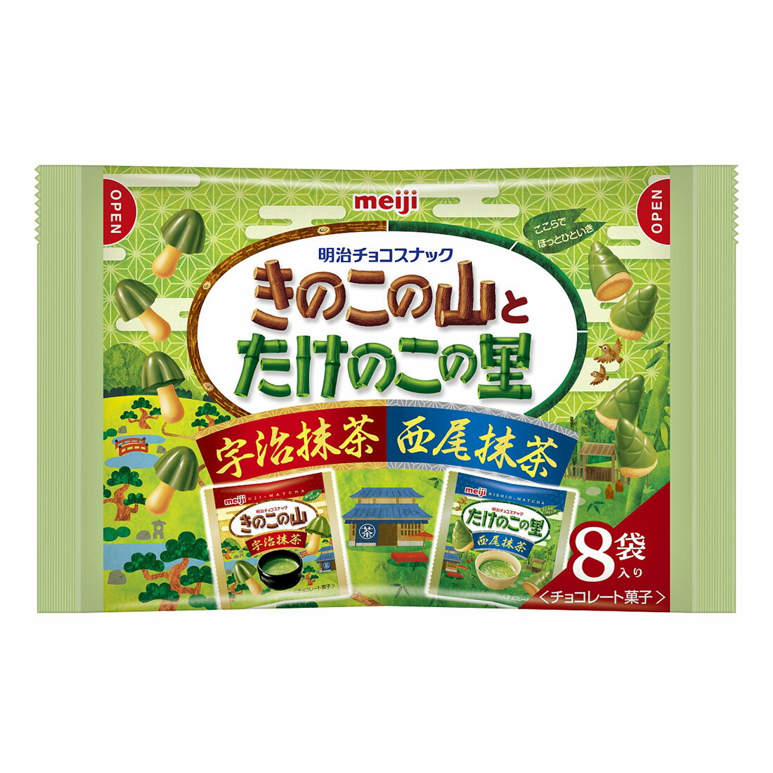キットカット、GODIVA、ハリボー、きのこの山とたけのこの里、抹茶バウムなど スゴトク】きのこの山とたけのこの里 宇治抹茶・西尾抹茶｜西友ネット