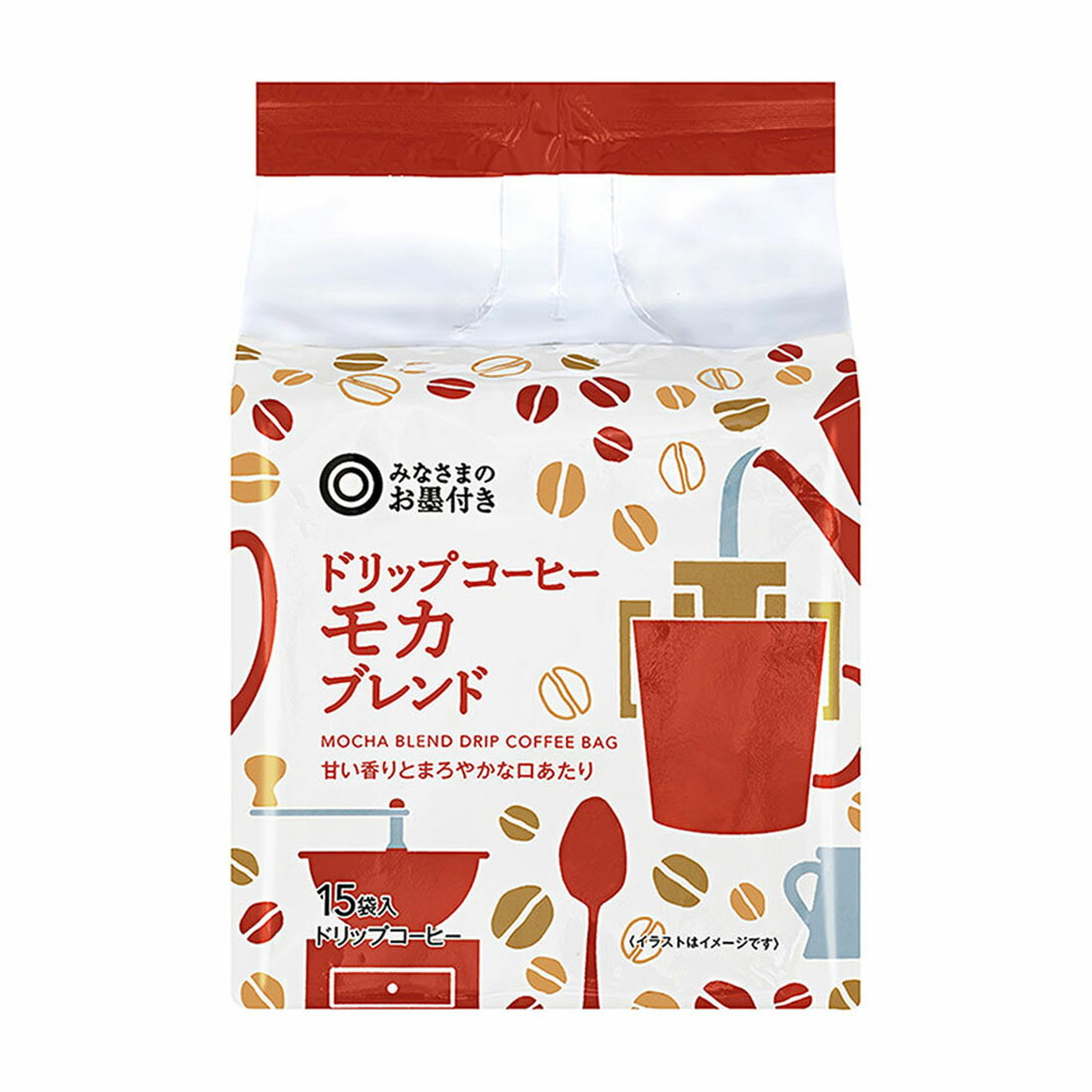 みなさまのお墨付き ドリップコーヒー モカブレンド｜西友ネット