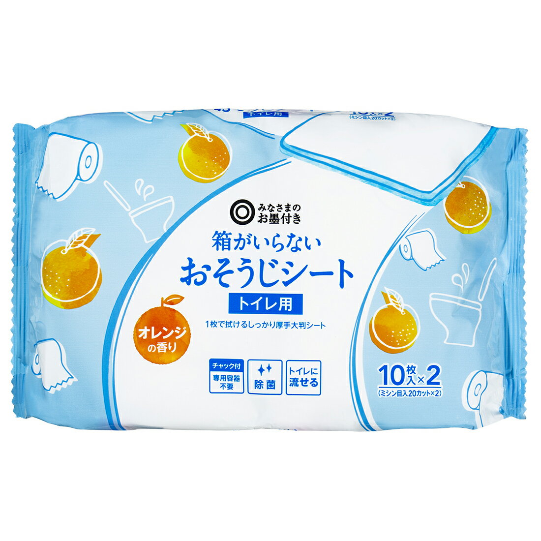 みなさまのお墨付き 箱がいらない おそうじシート トイレ用