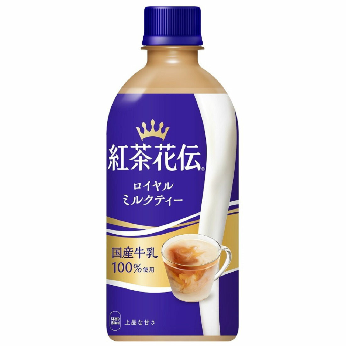 ロイミの優しさ 紅茶花伝 ロイヤルミルクティー｜西友ネットスーパー｜楽天全国