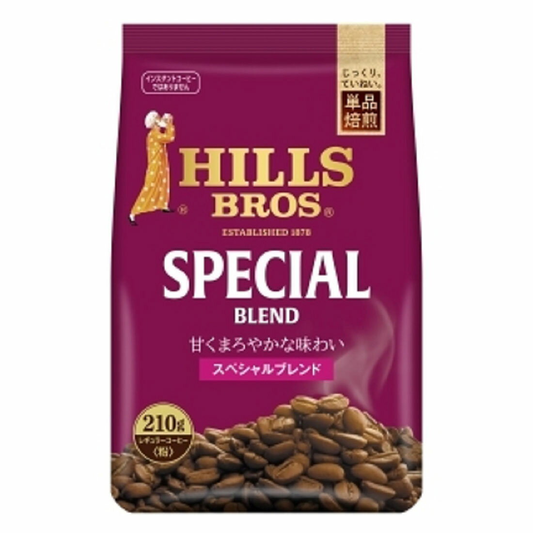 ヒルス スペシャルブレンド （粉）｜西友ネットスーパー｜楽天全国スーパー